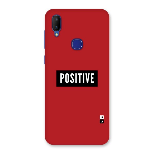 Stay Positive Back Case for Vivo V11