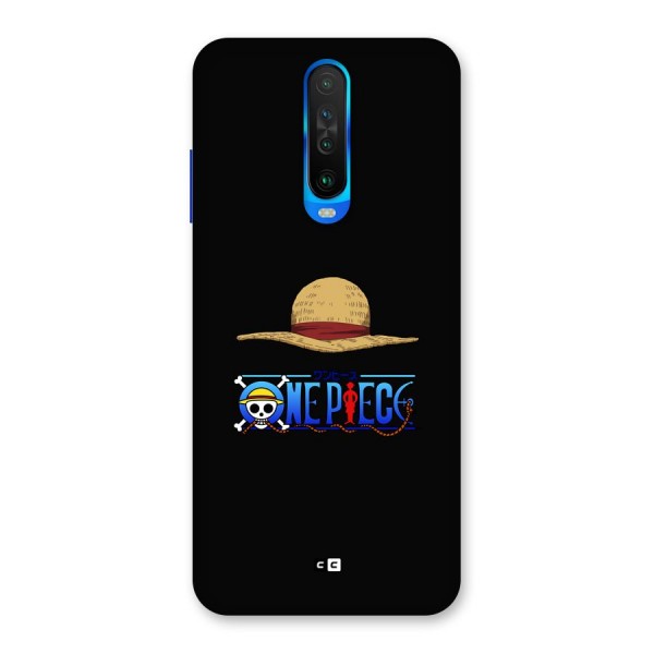 Straw Hat Back Case for Poco X2