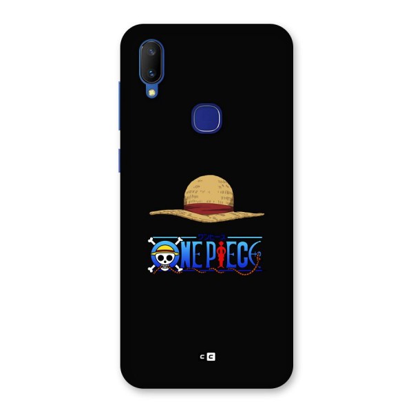 Straw Hat Back Case for Vivo V11