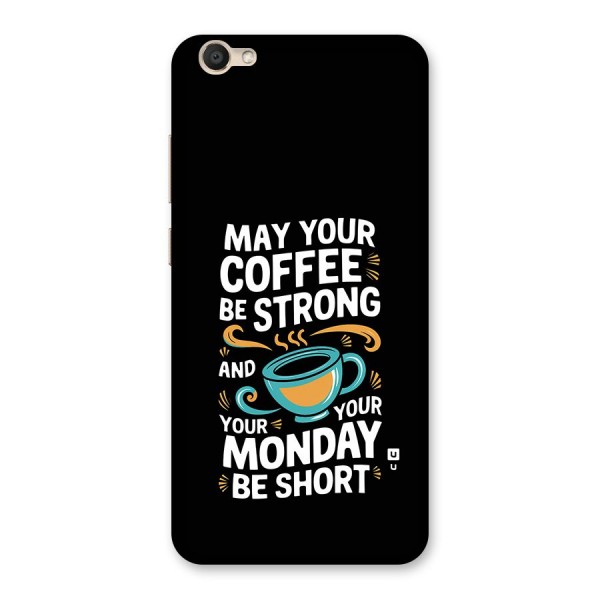 Strong Coffee Back Case for Vivo V5s