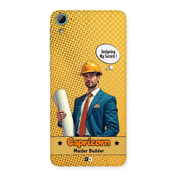 Successful Capricorn Back Case for Desire 826