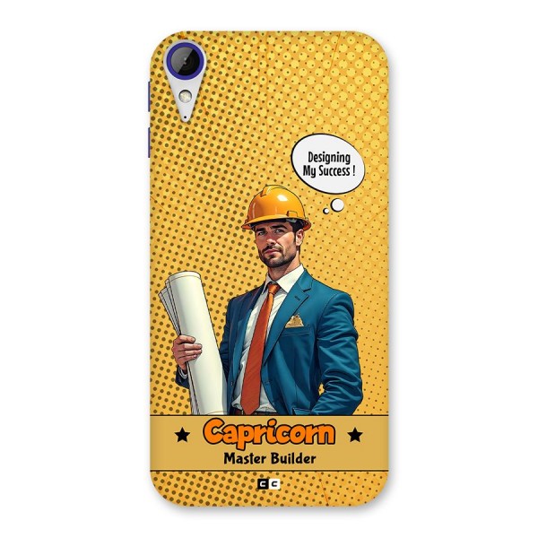 Successful Capricorn Back Case for Desire 830