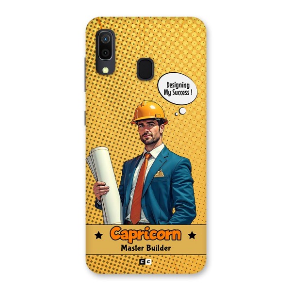 Successful Capricorn Back Case for Galaxy A20