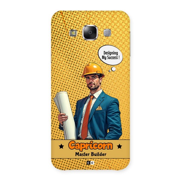 Successful Capricorn Back Case for Galaxy E5