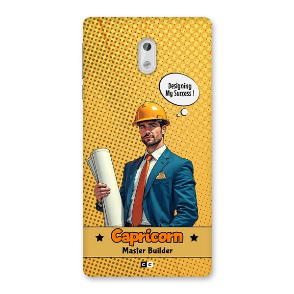 Successful Capricorn Back Case for Nokia 3