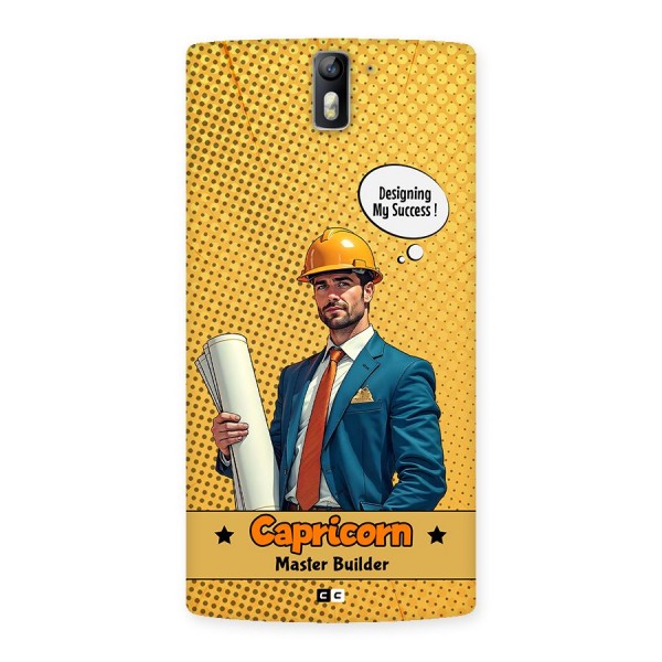 Successful Capricorn Back Case for OnePlus One