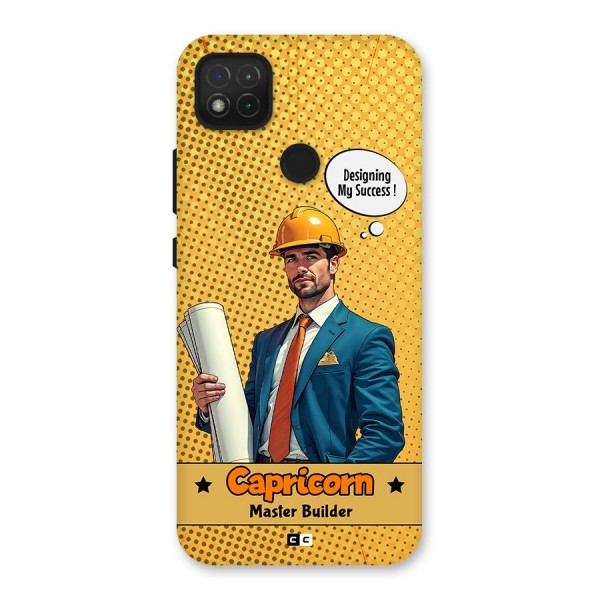 Successful Capricorn Back Case for Redmi 9C