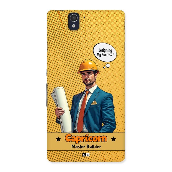 Successful Capricorn Back Case for Xperia Z