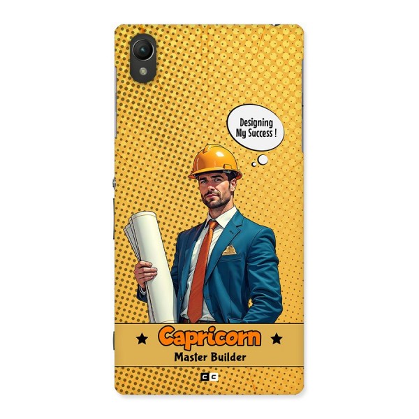 Successful Capricorn Back Case for Xperia Z1