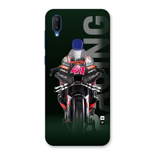 Super Biker Back Case for Vivo V11