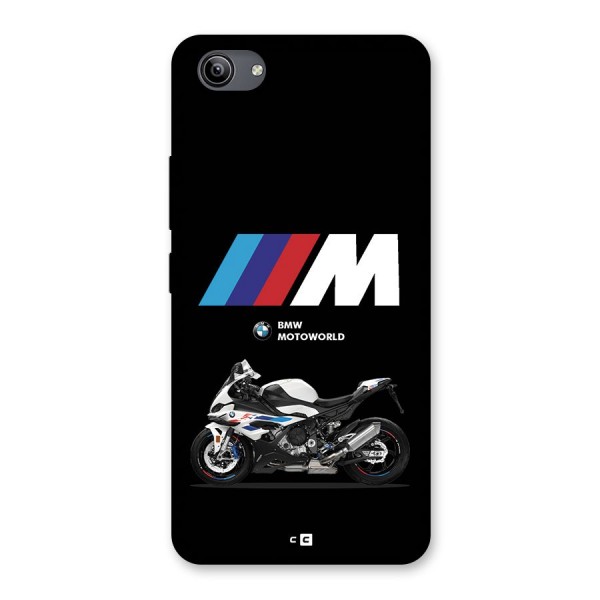 Superbike Stripes Back Case for Vivo Y81i