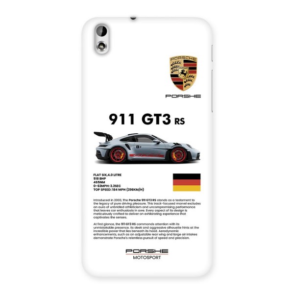 Supercar Features Back Case for Desire 816g