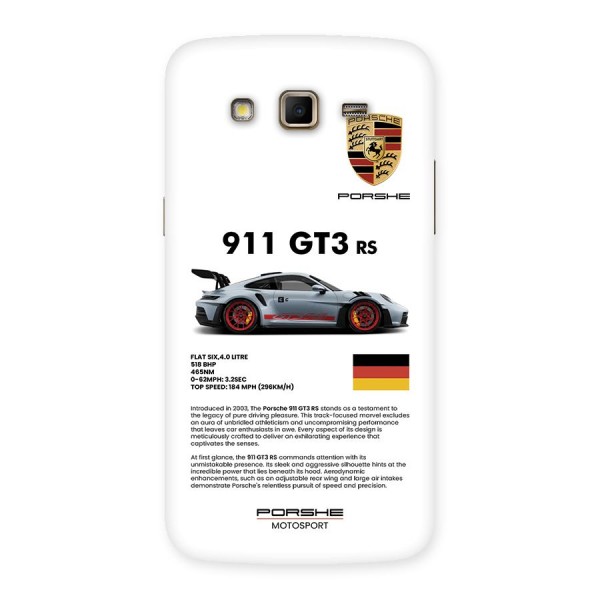 Supercar Features Back Case for Galaxy Grand 2