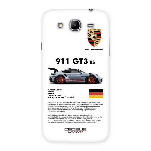 Supercar Features Back Case for Galaxy Mega 5.8