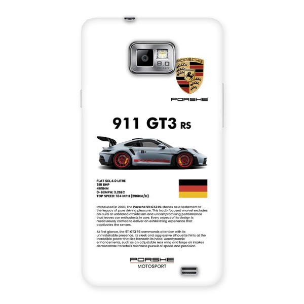 Supercar Features Back Case for Galaxy S2