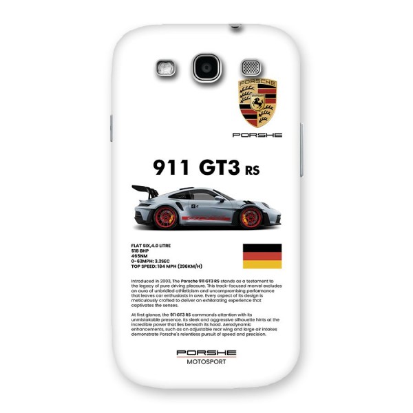 Supercar Features Back Case for Galaxy S3 Neo