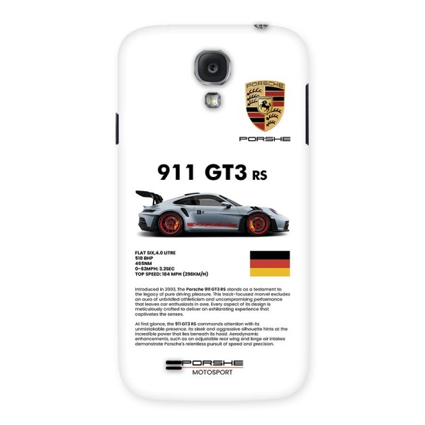 Supercar Features Back Case for Galaxy S4