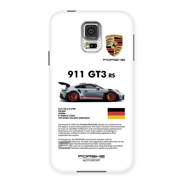 Supercar Features Back Case for Galaxy S5