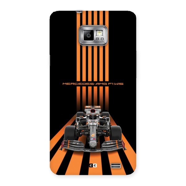 Supercar On Track Back Case for Galaxy S2