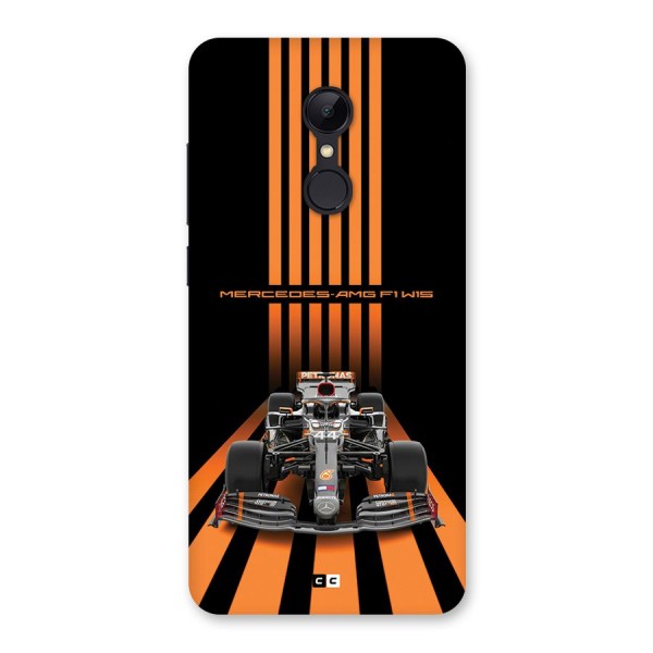 Supercar On Track Back Case for Redmi 5