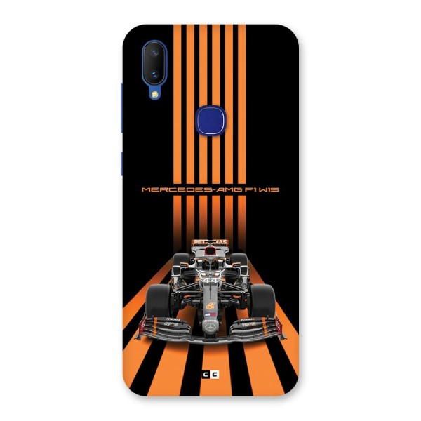 Supercar On Track Back Case for Vivo V11