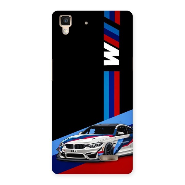 Supercar Stance Back Case for Oppo R7