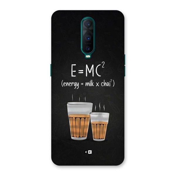 Tea Formula Back Case for Oppo R17 Pro