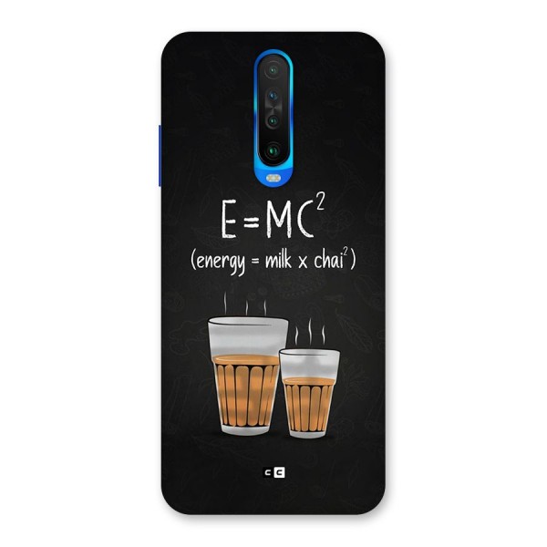 Tea Formula Back Case for Poco X2