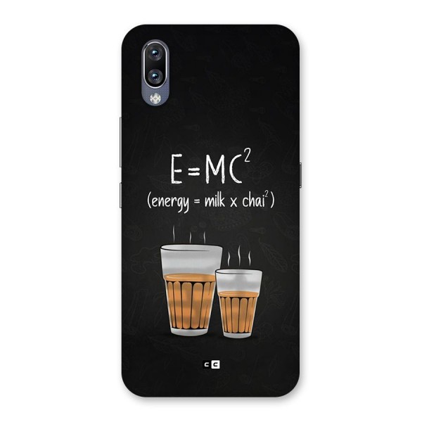 Tea Formula Back Case for Vivo NEX