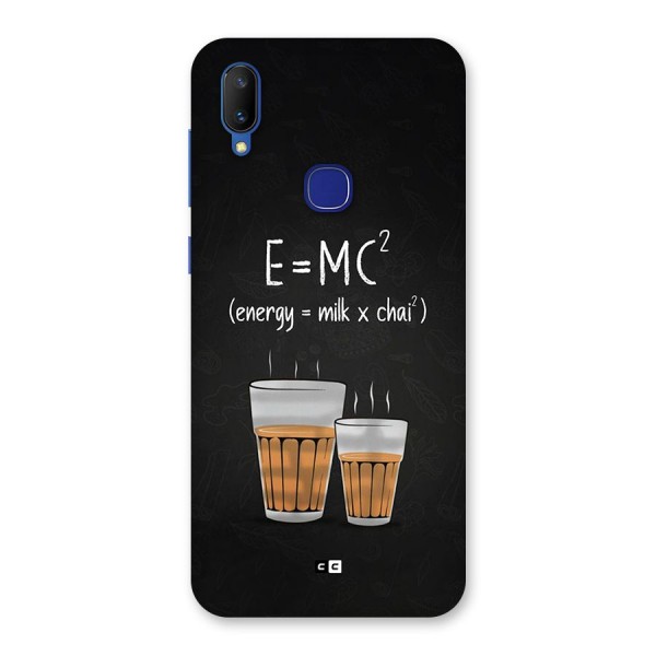 Tea Formula Back Case for Vivo V11