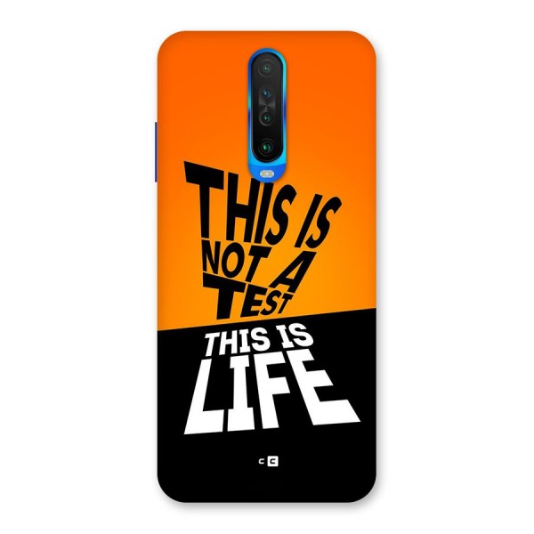 Test Life Back Case for Poco X2