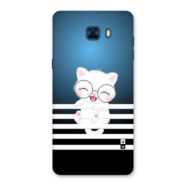 The Cat on Stripes Back Case for Galaxy C7 Pro