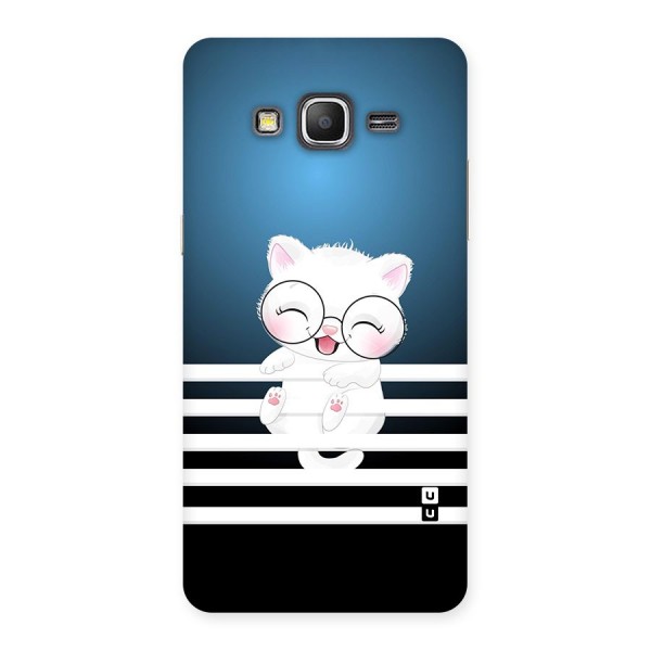 The Cat on Stripes Back Case for Galaxy Grand Prime