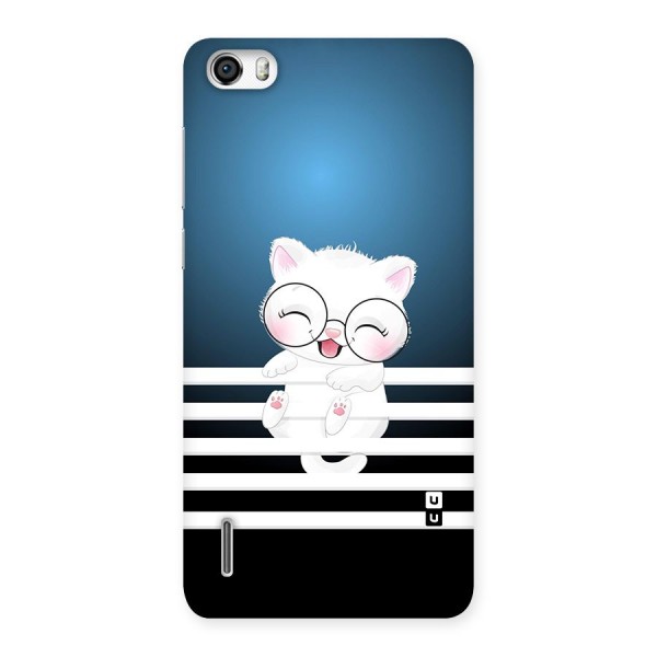 The Cat on Stripes Back Case for Honor 6