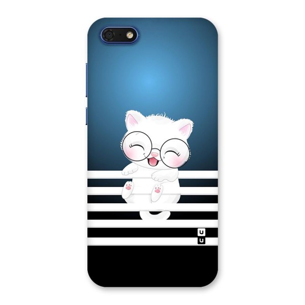 The Cat on Stripes Back Case for Honor 7s