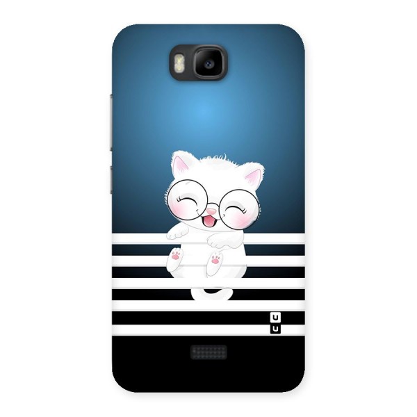 The Cat on Stripes Back Case for Honor Bee