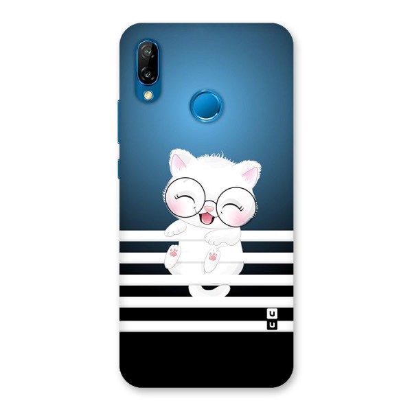 The Cat on Stripes Back Case for Huawei P20 Lite