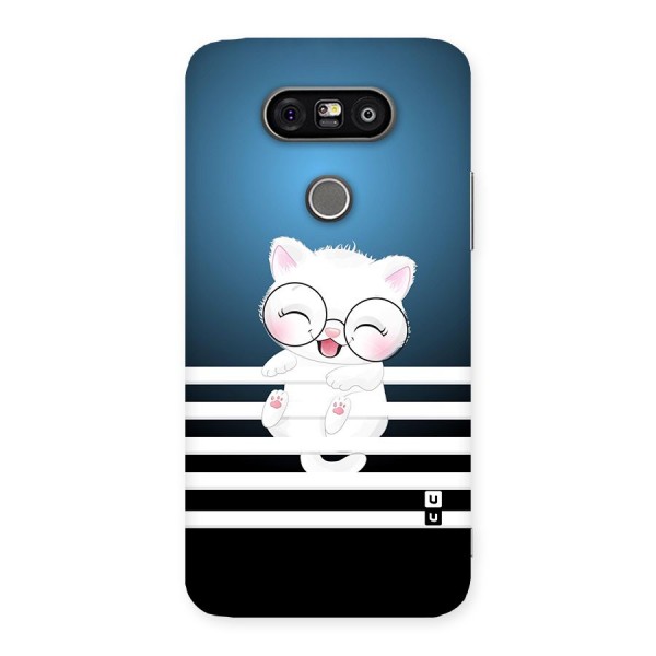 The Cat on Stripes Back Case for LG G5