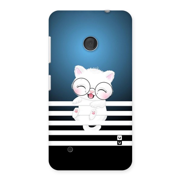 The Cat on Stripes Back Case for Lumia 530