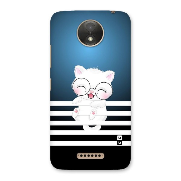 The Cat on Stripes Back Case for Moto C Plus