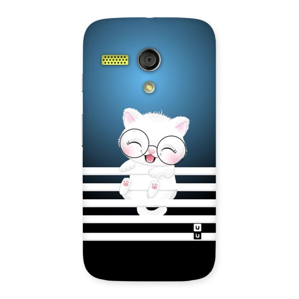 The Cat on Stripes Back Case for Moto G