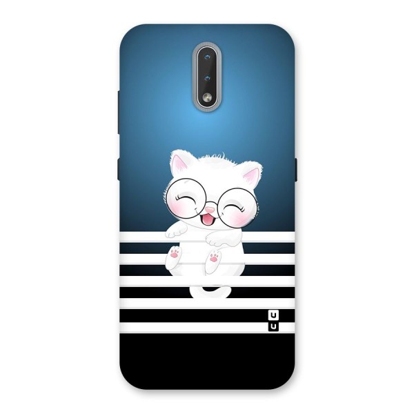 The Cat on Stripes Back Case for Nokia 2.3