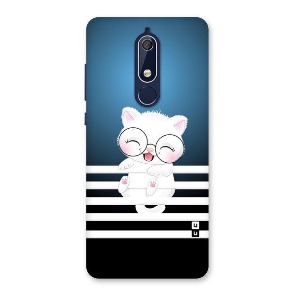 The Cat on Stripes Back Case for Nokia 5.1