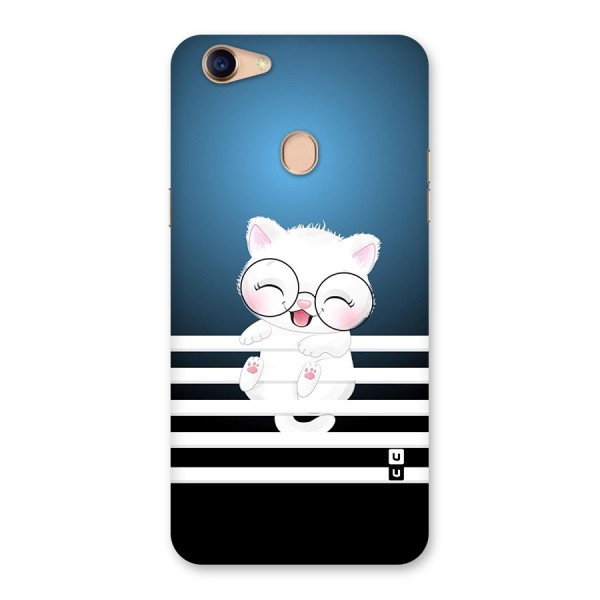 The Cat on Stripes Back Case for Oppo F5