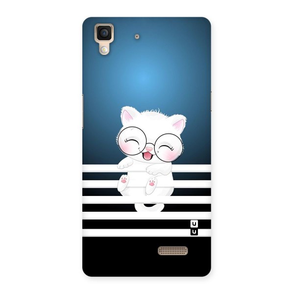 The Cat on Stripes Back Case for Oppo R7