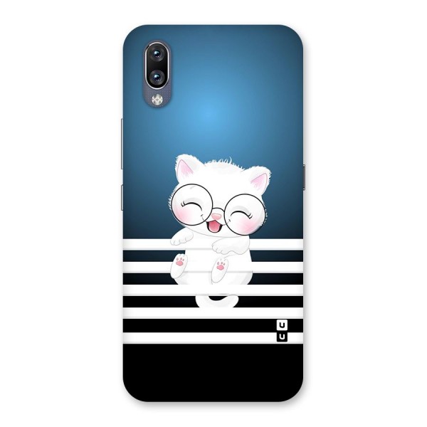 The Cat on Stripes Back Case for Vivo NEX