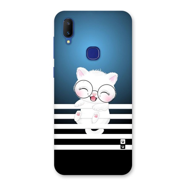 The Cat on Stripes Back Case for Vivo V11