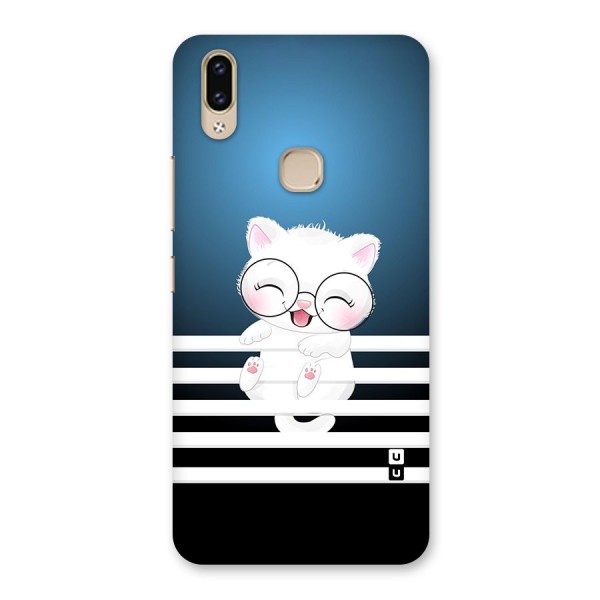 The Cat on Stripes Back Case for Vivo V9