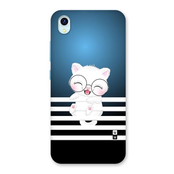 The Cat on Stripes Back Case for Vivo Y1s