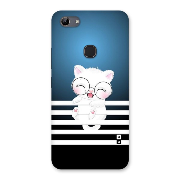 The Cat on Stripes Back Case for Vivo Y81